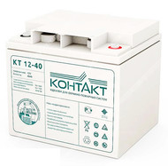 Аккумулятор Контакт КТ 12-40 (для слаботочных систем)